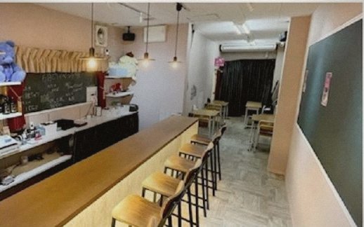 SchoolMemory 実際の店内(1F バーカウンター〜教室フロア)